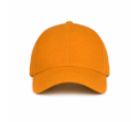 כובע מצחייה 5 Panel למיתוג לוגו – SnapCap branded cotton cap with metal clasp, כובע קלאסי להדפסה או רקמה, מתאים לשימוש תאגידי, כנסים, מתנות חברה וציוד קידום B2B.