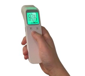 מד חום דיגיטלי Infrared Thermometer 3 Color Display