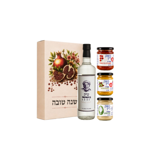 מארז ערק יודה עם שלושה ממרחי גורמה