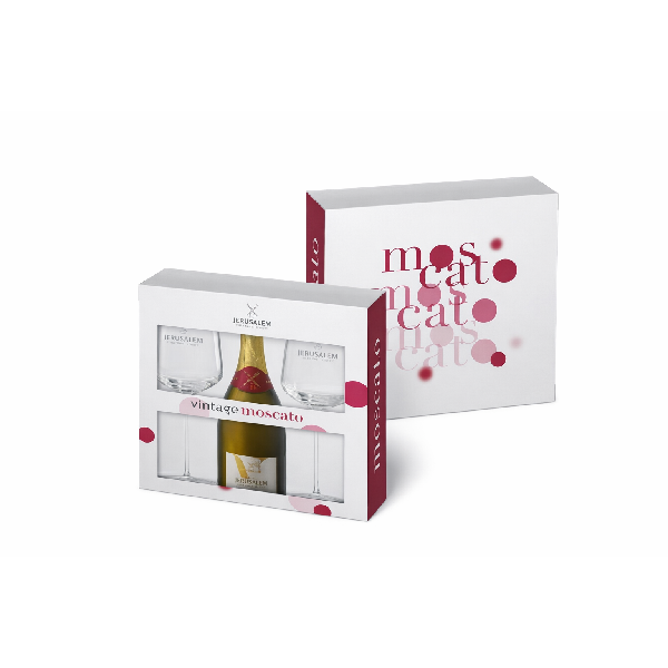 מארז יין מבעבע וינטג' מוסקטו יקבי ירושלים עם זוג כוסות במארז מתנה