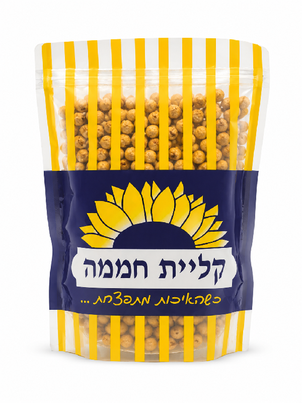 חומוס קלוי באריזת פרימיום ממותגת